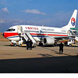 和田航空托运-当日到达,轻松快捷